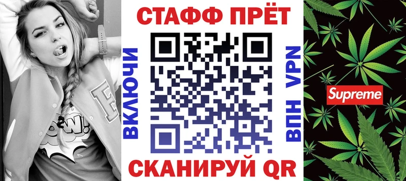Где продают наркотики Сертолово Марихуана  A-PVP  Гашиш  Меф 