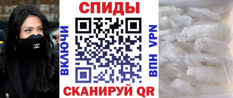 АМФЕТАМИН 98%  Сертолово 