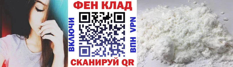 Amphetamine 97% Сертолово