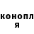 COCAIN Колумбийский Blake Chadwick
