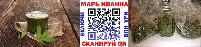 где продают наркотики Сертолово Canna-Cookies марихуана