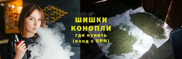 герыч Богородицк