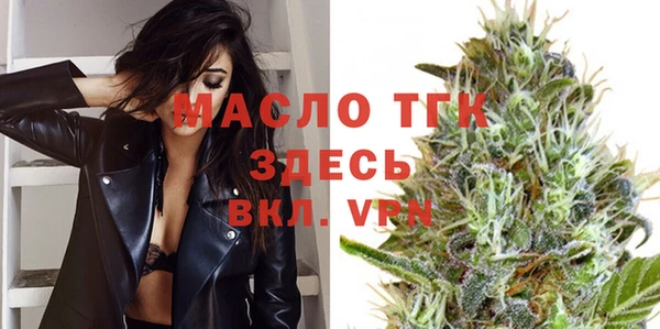 каннабис Бугульма