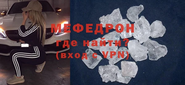 гашик Белокуриха