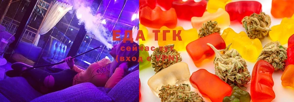 марки nbome Бородино