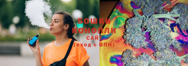 герыч Богородицк