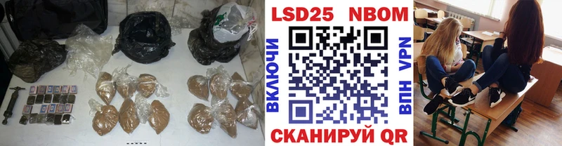 где купить   Сертолово  LSD-25 экстази ecstasy 