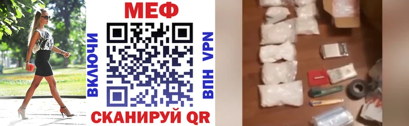 blacksprut сайт Сертолово МЕФ 4 MMC