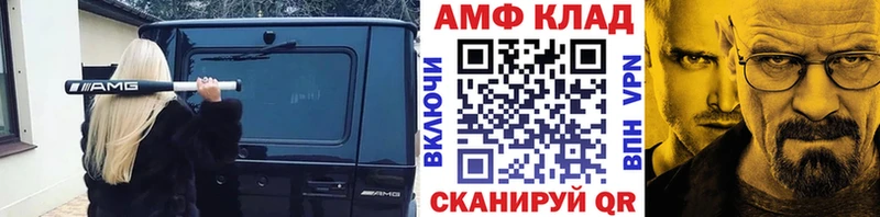 где найти   Сертолово  Первитин кристалл 