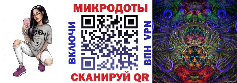 где купить наркоту  Сертолово  Галлюциногенные грибы Magic Shrooms 